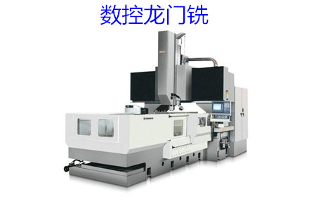 為什么數(shù)控龍門銑會(huì)出現(xiàn)絲錐斷裂現(xiàn)象？